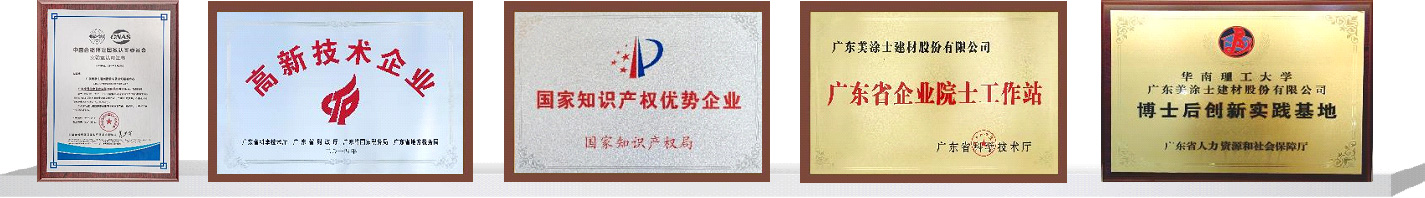 金沙娱场城8303(中国)有限公司官网