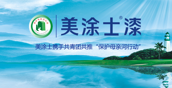 金沙娱场城8303(中国)有限公司官网