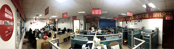 金沙娱场城8303(中国)有限公司官网