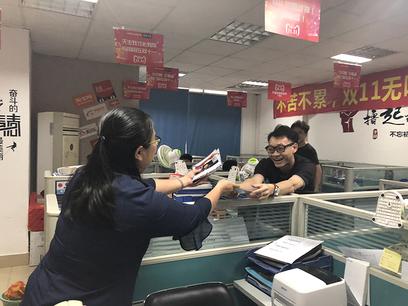 金沙娱场城8303(中国)有限公司官网