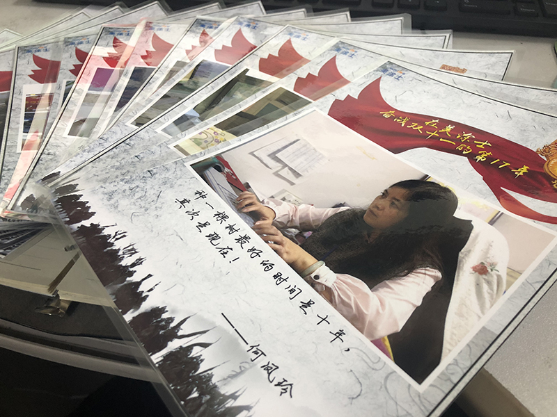 金沙娱场城8303(中国)有限公司官网