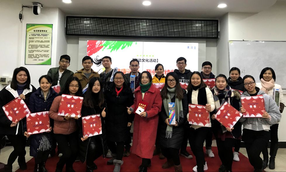 金沙娱场城8303(中国)有限公司官网