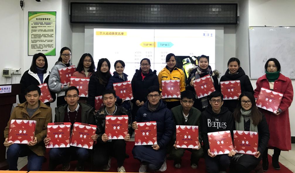 金沙娱场城8303(中国)有限公司官网