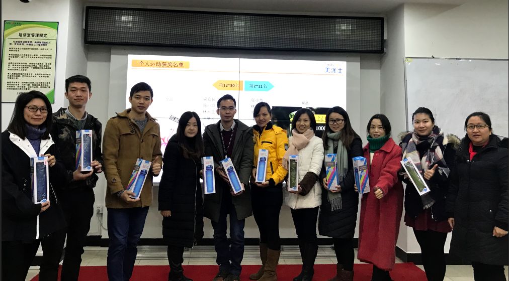 金沙娱场城8303(中国)有限公司官网