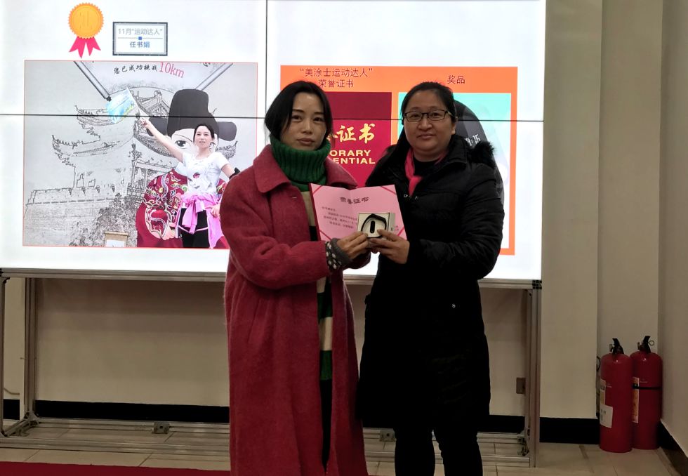 金沙娱场城8303(中国)有限公司官网