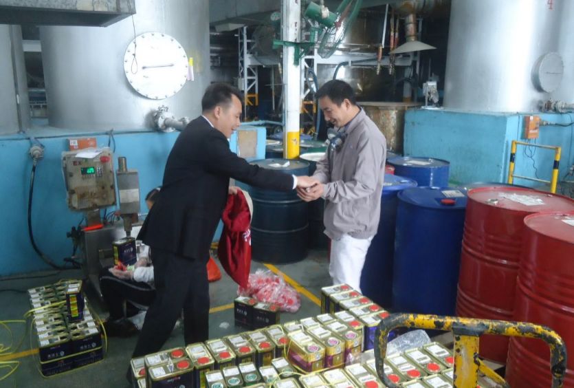 金沙娱场城8303(中国)有限公司官网