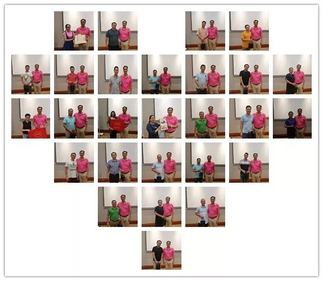 金沙娱场城8303(中国)有限公司官网