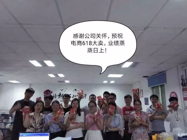 金沙娱场城8303(中国)有限公司官网