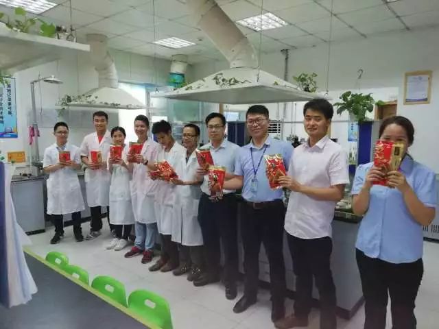 金沙娱场城8303(中国)有限公司官网