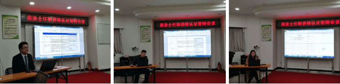 金沙娱场城8303(中国)有限公司官网