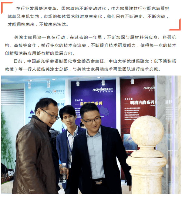 金沙娱场城8303(中国)有限公司官网