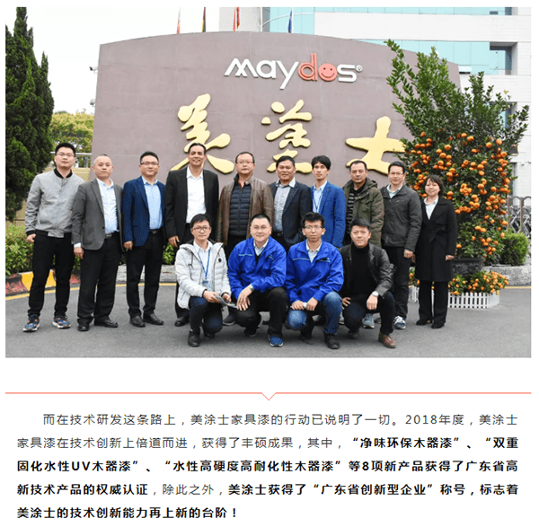 金沙娱场城8303(中国)有限公司官网