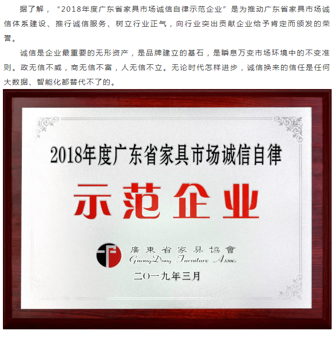 金沙娱场城8303(中国)有限公司官网