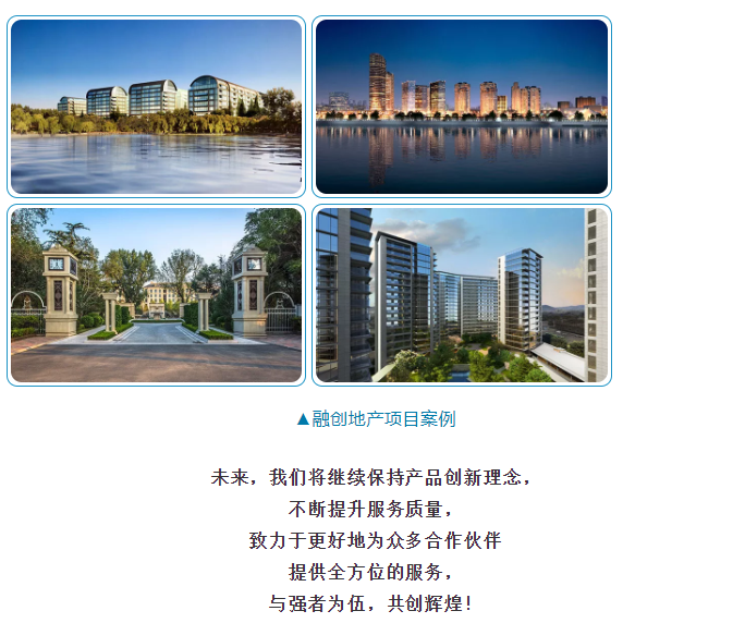 金沙娱场城8303(中国)有限公司官网