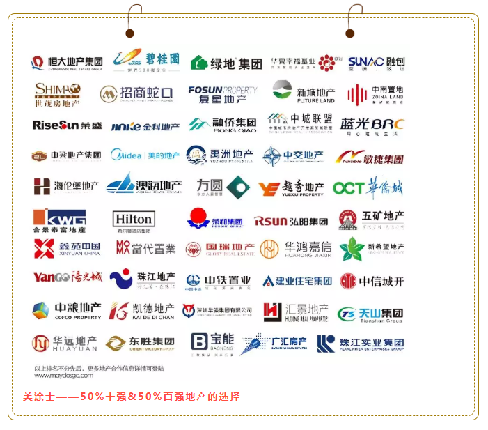 金沙娱场城8303(中国)有限公司官网