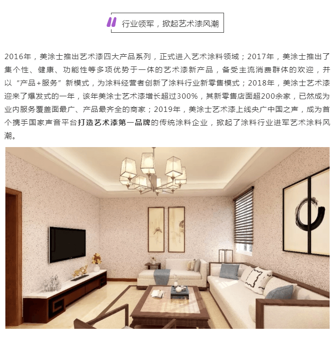 金沙娱场城8303(中国)有限公司官网