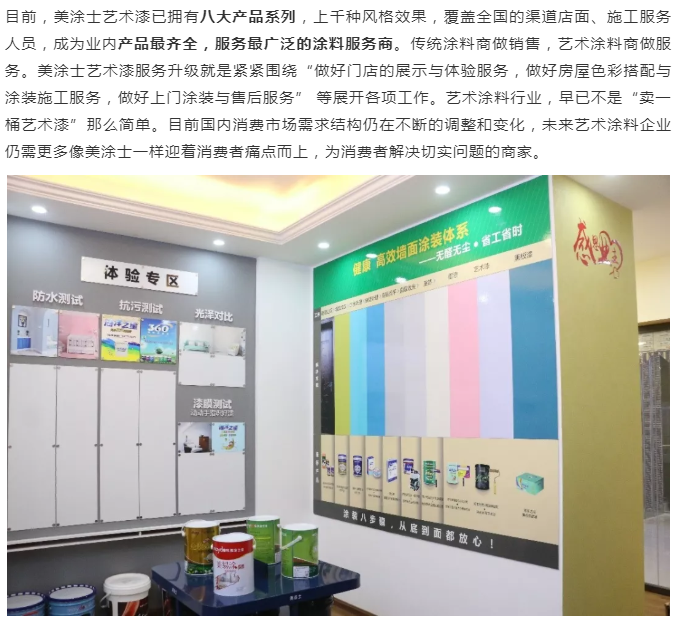 金沙娱场城8303(中国)有限公司官网