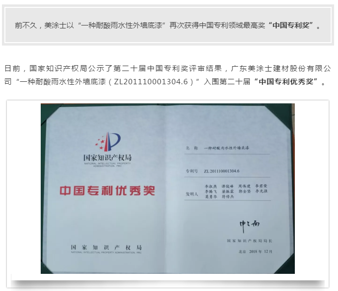 金沙娱场城8303(中国)有限公司官网