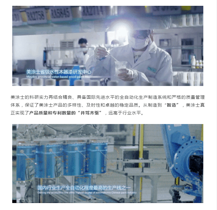 金沙娱场城8303(中国)有限公司官网