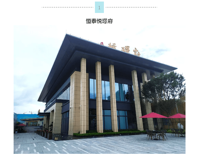 金沙娱场城8303(中国)有限公司官网