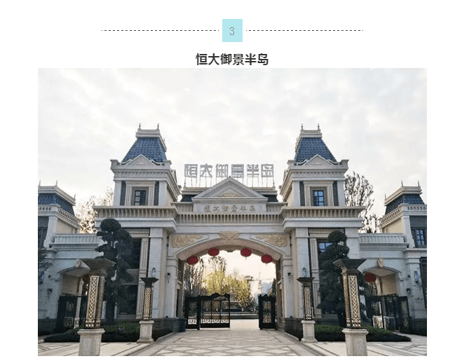 金沙娱场城8303(中国)有限公司官网