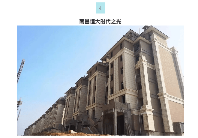 金沙娱场城8303(中国)有限公司官网