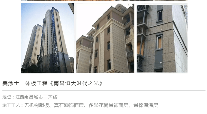 金沙娱场城8303(中国)有限公司官网