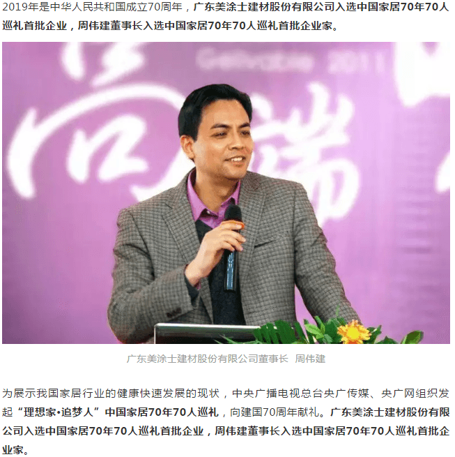 金沙娱场城8303(中国)有限公司官网