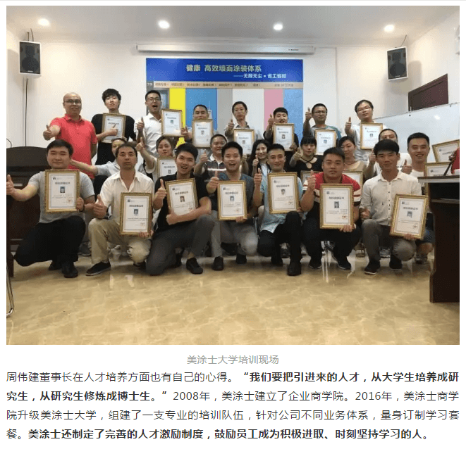 金沙娱场城8303(中国)有限公司官网