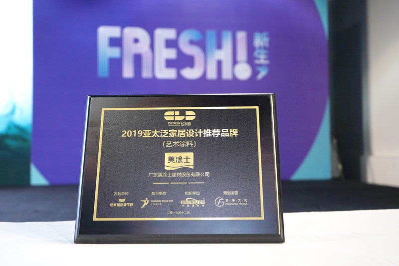 金沙娱场城8303(中国)有限公司官网