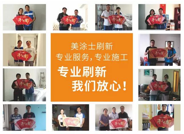 金沙娱场城8303(中国)有限公司官网