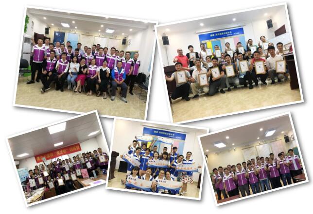 金沙娱场城8303(中国)有限公司官网