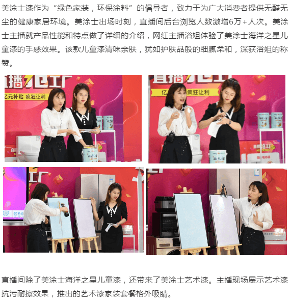 金沙娱场城8303(中国)有限公司官网