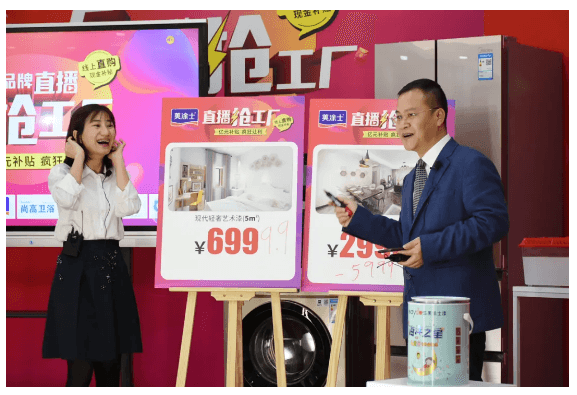 金沙娱场城8303(中国)有限公司官网