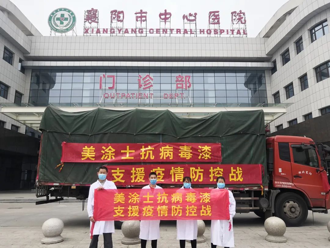 金沙娱场城8303(中国)有限公司官网