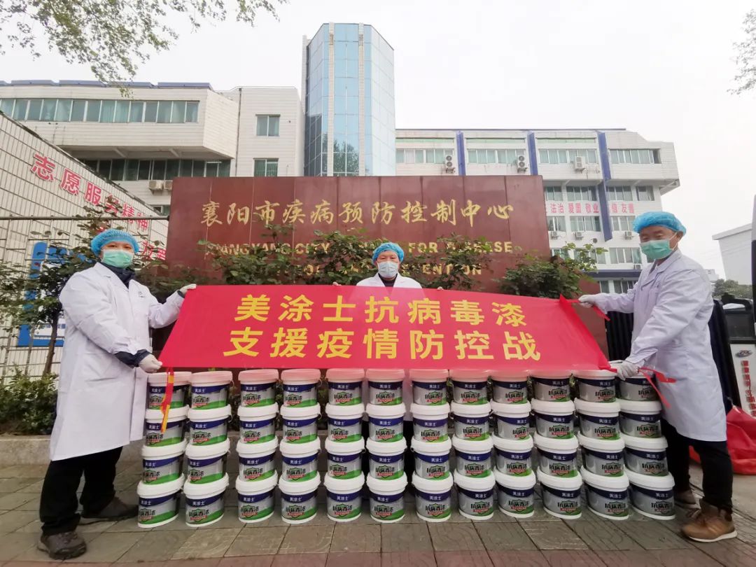 金沙娱场城8303(中国)有限公司官网