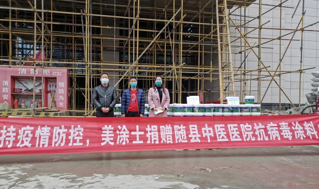 金沙娱场城8303(中国)有限公司官网