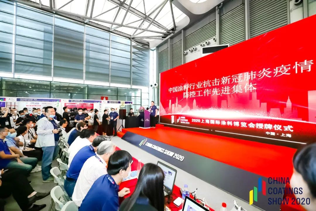 金沙娱场城8303(中国)有限公司官网