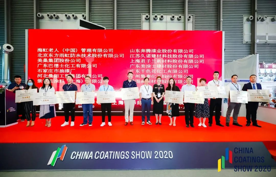 金沙娱场城8303(中国)有限公司官网