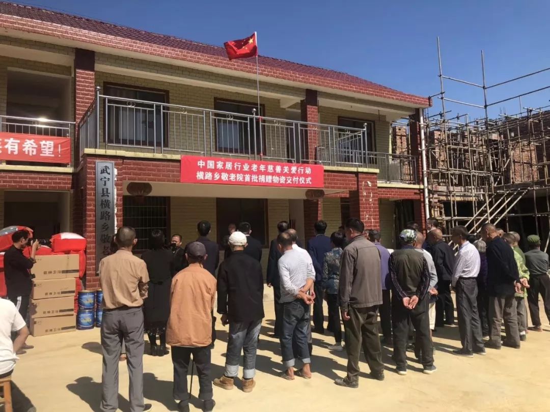 金沙娱场城8303(中国)有限公司官网