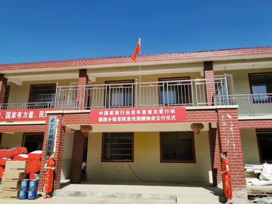 金沙娱场城8303(中国)有限公司官网