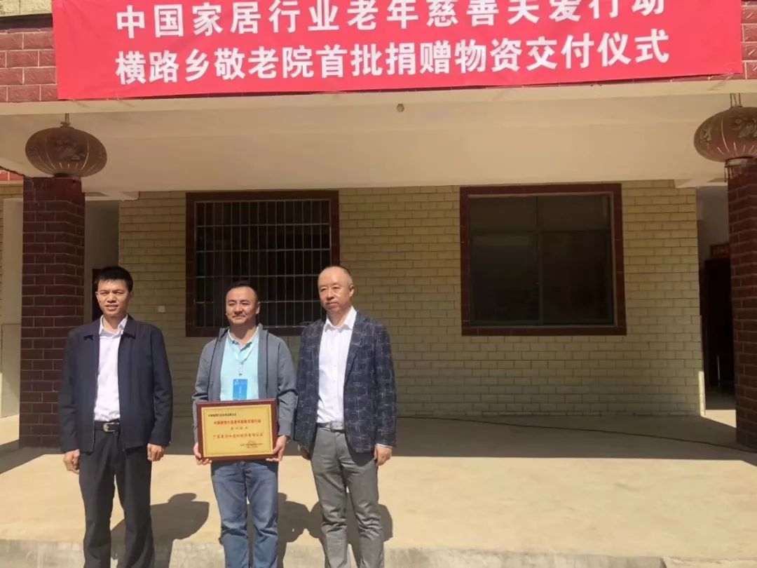 金沙娱场城8303(中国)有限公司官网