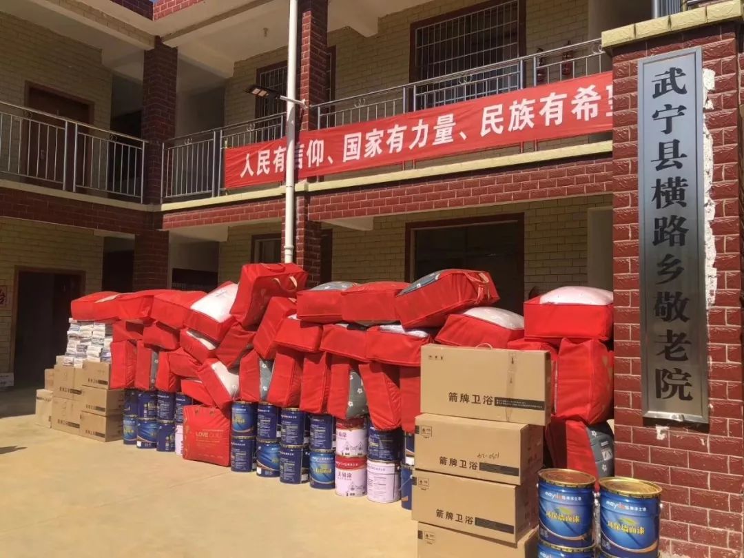 金沙娱场城8303(中国)有限公司官网