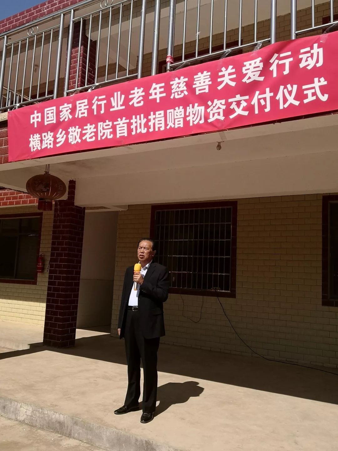 金沙娱场城8303(中国)有限公司官网