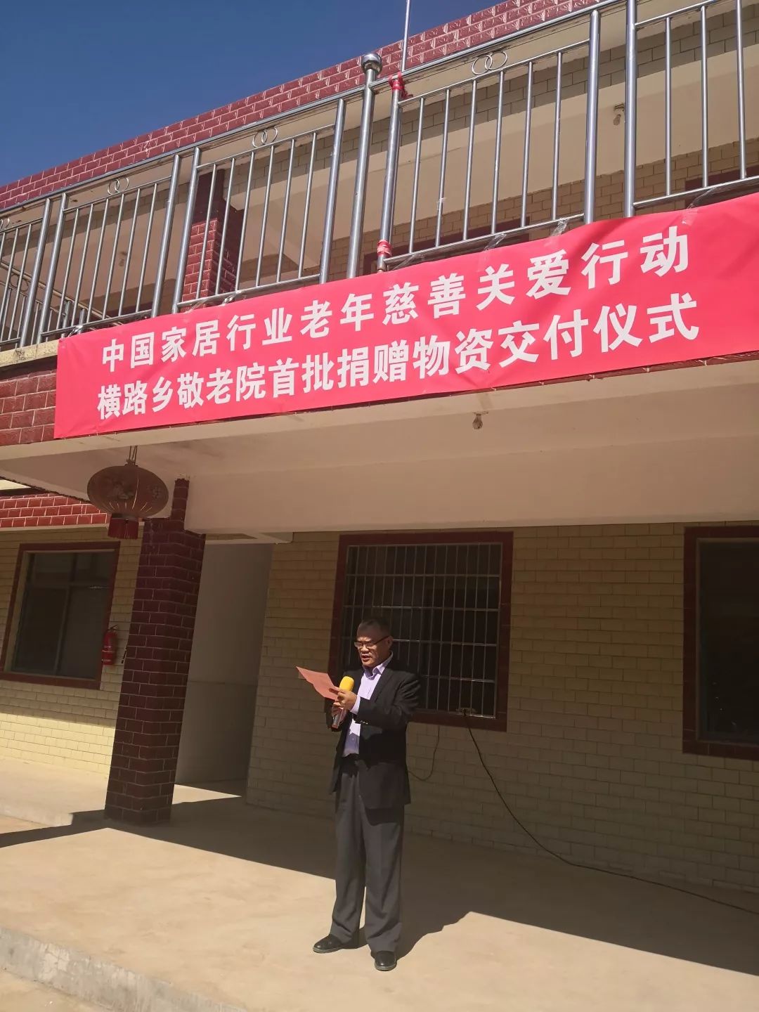 金沙娱场城8303(中国)有限公司官网