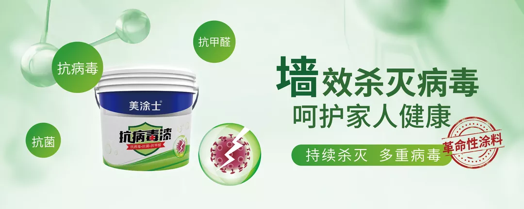 金沙娱场城8303(中国)有限公司官网