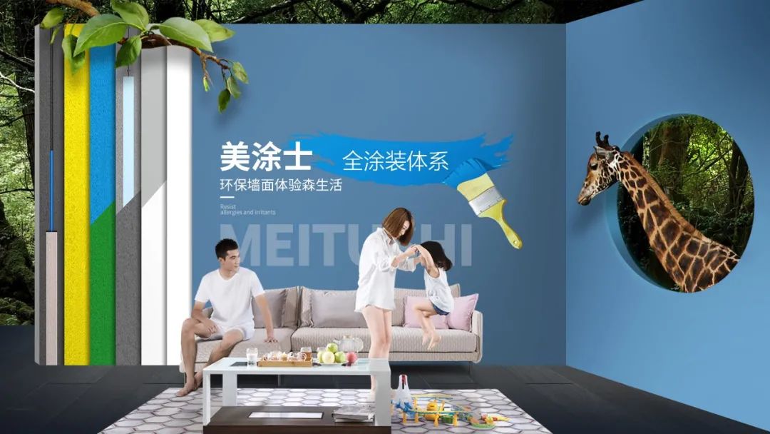 金沙娱场城8303(中国)有限公司官网