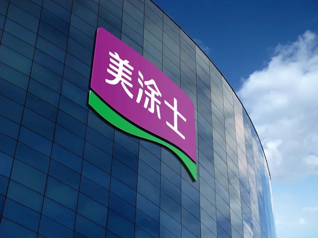 金沙娱场城8303(中国)有限公司官网