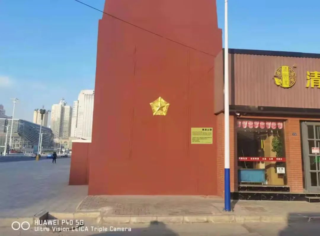 金沙娱场城8303(中国)有限公司官网