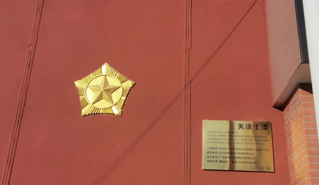 金沙娱场城8303(中国)有限公司官网